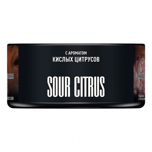 Табак Must Have - Sour Citrus (Кислый Цитрус, 125 грамм) купить в Тюмени