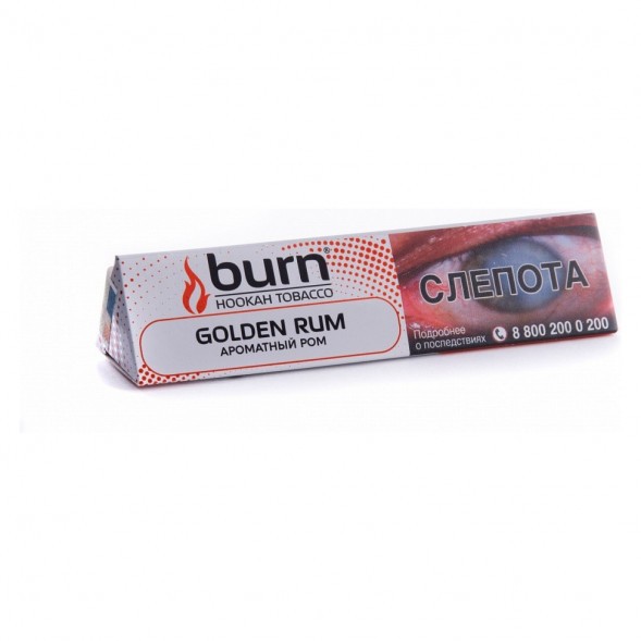 Табак Burn - Golden Rum (Ароматный Ром, 25 грамм) купить в Тюмени
