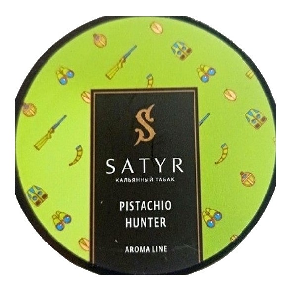 Табак Satyr - Pistachio Hunter (Фисташковое Мороженое, 100 грамм) купить в Тюмени