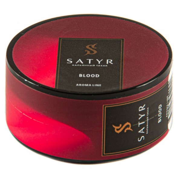 Табак Satyr - Blood (Кровь, 25 грамм) купить в Тюмени
