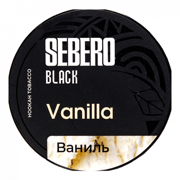 Табак Sebero Black - Vanilla (Ваниль, 25 грамм) купить в Тюмени