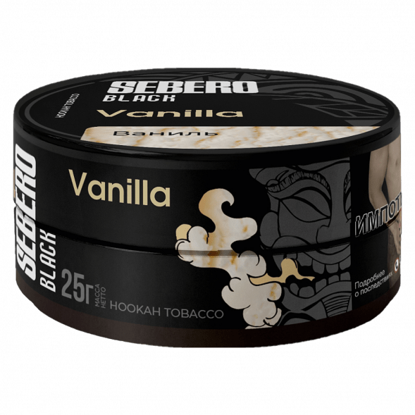 Табак Sebero Black - Vanilla (Ваниль, 25 грамм) купить в Тюмени