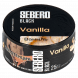 Табак Sebero Black - Vanilla (Ваниль, 25 грамм) купить в Тюмени