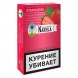 Табак Nakhla - Клубника (Strawberry, 50 грамм) купить в Тюмени