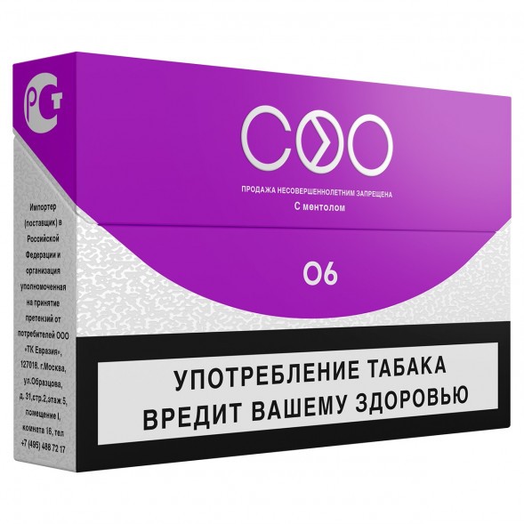 Стики COO - PURPLE (Черника, 10 пачек) купить в Тюмени
