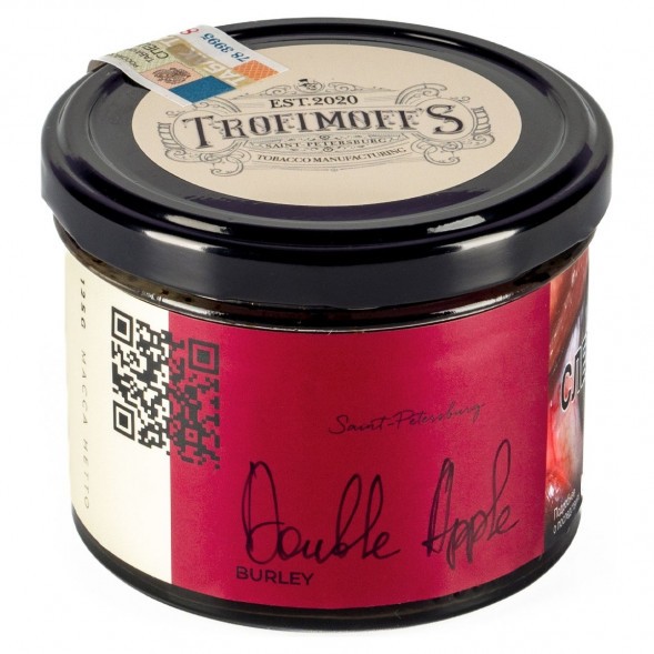 Табак Trofimoff&#039;s Burley - Double Apple (Двойное Яблоко, 125 грамм) купить в Тюмени