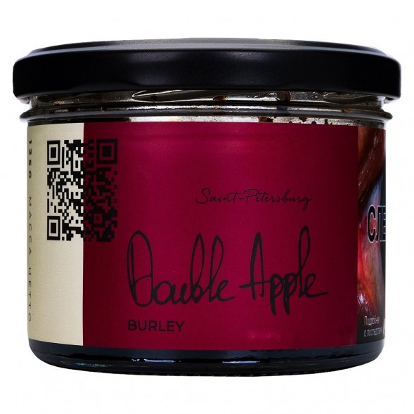 Табак Trofimoff&#039;s Burley - Double Apple (Двойное Яблоко, 125 грамм) купить в Тюмени