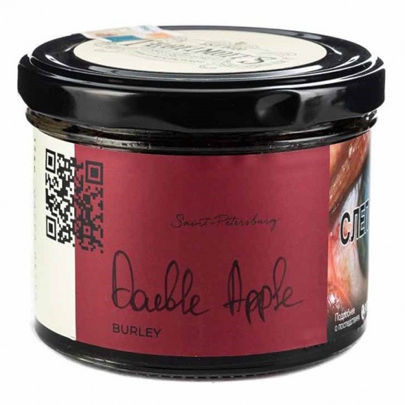 Табак Trofimoff&#039;s Burley - Double Apple (Двойное Яблоко, 125 грамм) купить в Тюмени