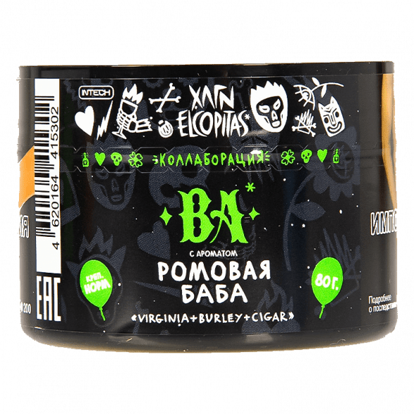 Табак Хулиган - BA (Ромовая Баба, 80 грамм) купить в Тюмени
