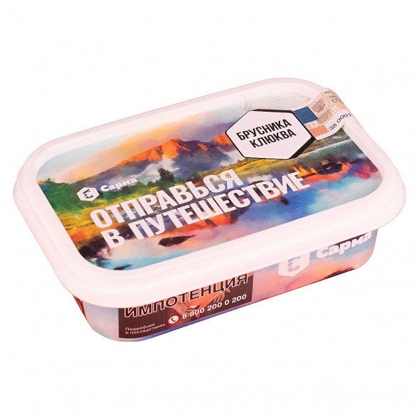 Табак Сарма - Брусника-Клюква (100 грамм) купить в Тюмени