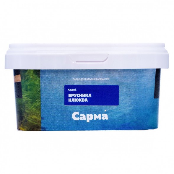 Табак Сарма - Брусника-Клюква (100 грамм) купить в Тюмени