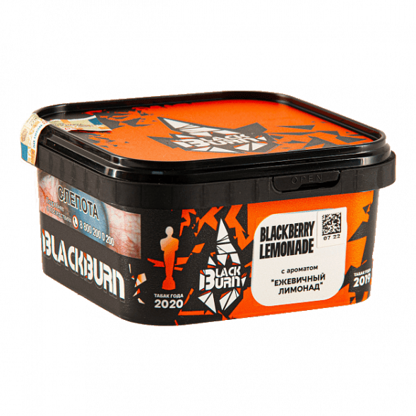 Табак BlackBurn - Blackberry Lemonade (Ежевичный Лимонад, 200 грамм) купить в Тюмени