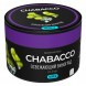 Смесь Chabacco MEDIUM - Ice Grape (Освежающий Виноград, 40 грамм) купить в Тюмени