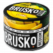 Смесь Brusko Medium - Банан (50 грамм) купить в Тюмени