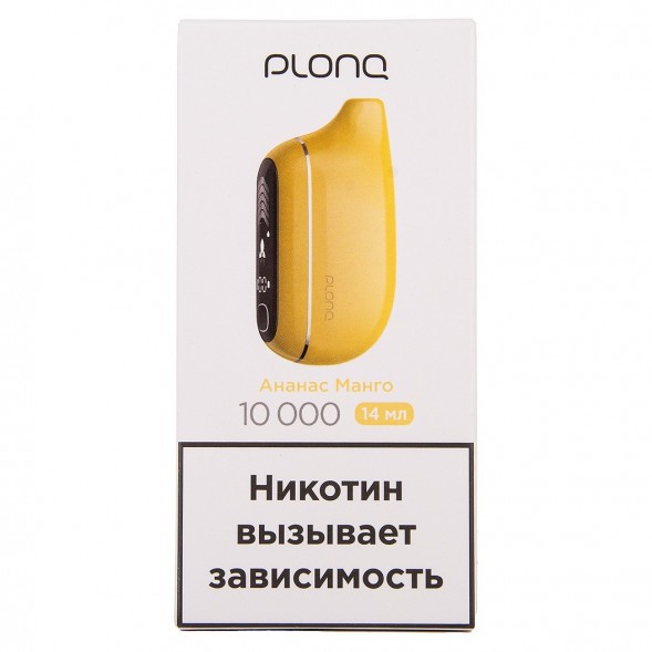 PLONQ MAX PRO - Ананас Манго (10000 затяжек) купить в Тюмени