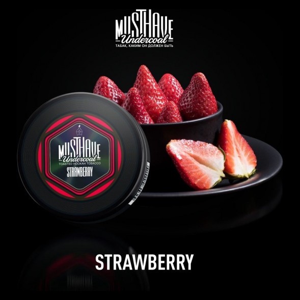 Табак Must Have - Strawberry (Клубника, 25 грамм) купить в Тюмени