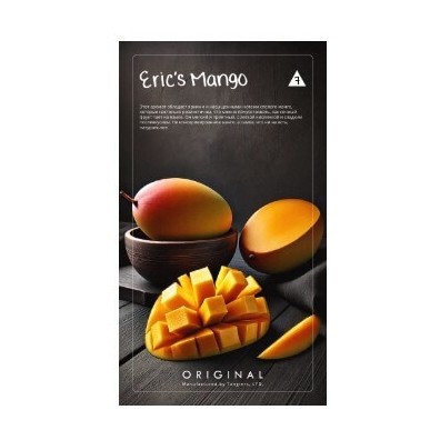 Табак Tangiers Original - Eric&#039;s Mango (Манго Эрика, 250 грамм) купить в Тюмени
