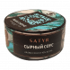 Табак Satyr - Blue Cheese (Сырный Соус, 25 грамм) купить в Тюмени