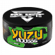 Табак Duft - Yuzu Mousse (Юдзу Мусс, 80 грамм) купить в Тюмени