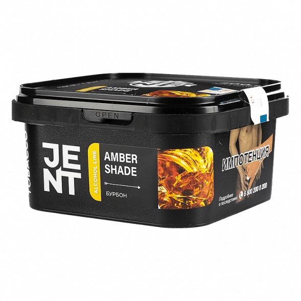 Табак Jent - Amber Shade (Бурбон, 200 грамм) купить в Тюмени