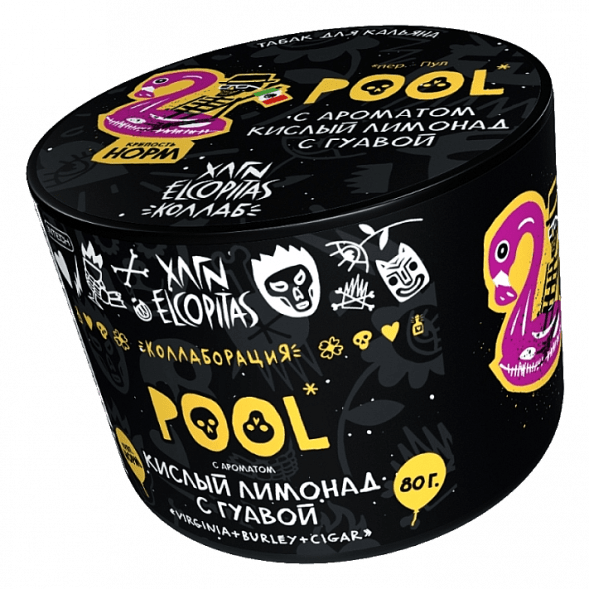 Табак Хулиган - POOL (Кислый Лимонад с Гуавой, 80 грамм) купить в Тюмени