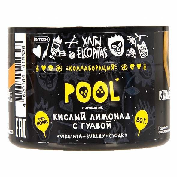 Табак Хулиган - POOL (Кислый Лимонад с Гуавой, 80 грамм) купить в Тюмени