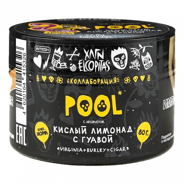 Табак Хулиган - POOL (Кислый Лимонад с Гуавой, 80 грамм) купить в Тюмени