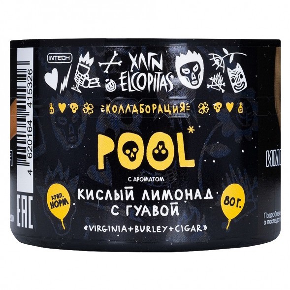 Табак Хулиган - POOL (Кислый Лимонад с Гуавой, 80 грамм) купить в Тюмени