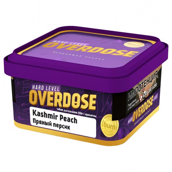 Табак Overdose - Kashmir Peach (Пряный Персик, 200 грамм) купить в Тюмени