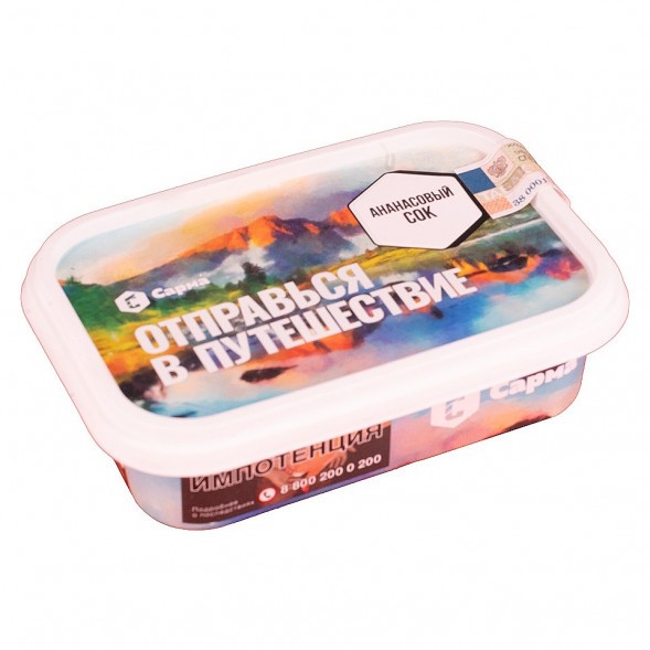 Табак Сарма - Ананасовый Сок (100 грамм) купить в Тюмени