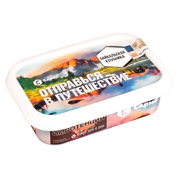 Табак Сарма - Байкальская Клубника (100 грамм) купить в Тюмени