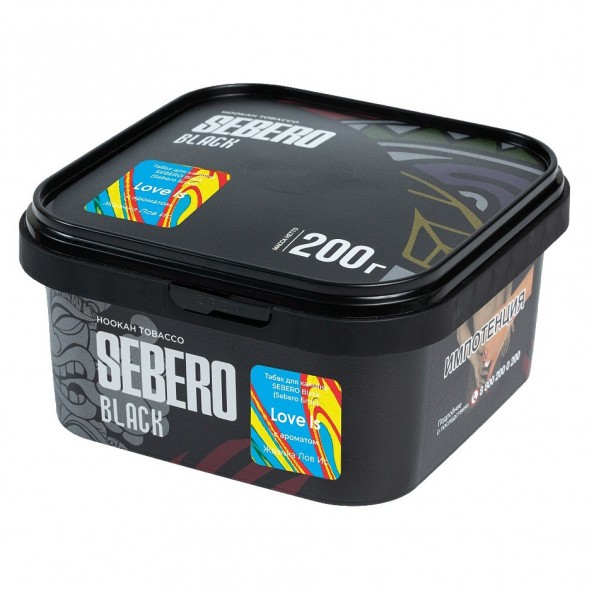 Табак Sebero Black - Love Is (Жвачка Лов Ис, 200 грамм) купить в Тюмени