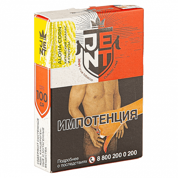 Табак Jent - Aloha Corn (Китайский Ананас и Кукуруза, 100 грамм) купить в Тюмени