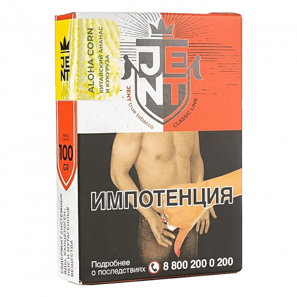 Табак Jent - Aloha Corn (Китайский Ананас и Кукуруза, 100 грамм) купить в Тюмени