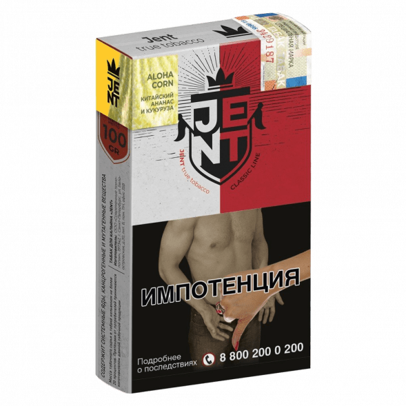 Табак Jent - Aloha Corn (Китайский Ананас и Кукуруза, 100 грамм) купить в Тюмени