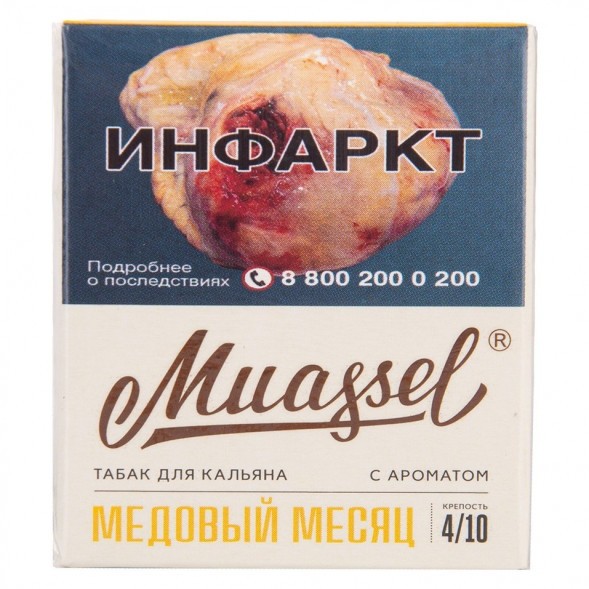 Табак Muassel Strong - Медовый Месяц (40 грамм) купить в Тюмени