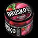 Смесь Brusko Zero - Ягодный Сорбет (250 грамм) купить в Тюмени