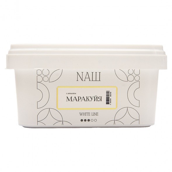 Табак NАШ WHITE - Маракуйя (200 грамм) купить в Тюмени