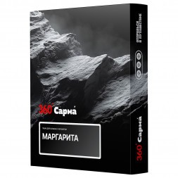 Табак Сарма 360 Крепкая - Маргарита (200 грамм)