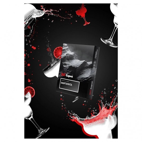 Табак Сарма 360 Крепкая - Маргарита (200 грамм) купить в Тюмени