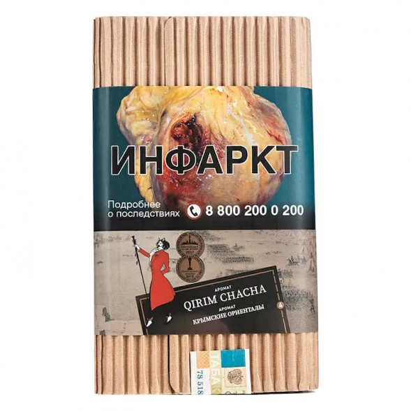 Табак Satyr No Flavors - Qirim ChaCha (Крымские Ориенталы, 100 грамм) купить в Тюмени