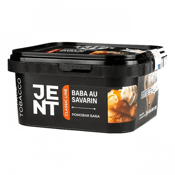 Табак Jent - Baba Au Savarin (Ромовая Баба, 200 грамм) купить в Тюмени