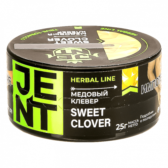 Табак Jent - Sweet Clover (Медовый Клевер, 25 грамм) купить в Тюмени
