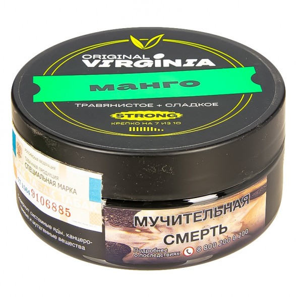 Табак Original Virginia Strong - Манго (100 грамм) купить в Тюмени