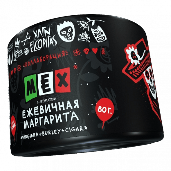 Табак Хулиган - MEX (Ежевичная Маргарита, 80 грамм) купить в Тюмени