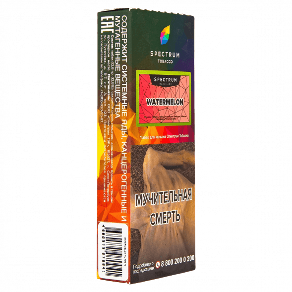 Табак Spectrum - Basil Strawberry (Клубника Базилик, 200 грамм) купить в Тюмени