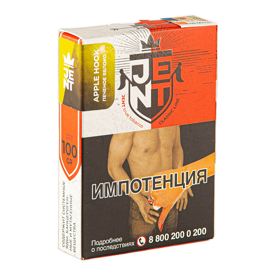 Табак Jent - Apple Hook (Печеное Яблоко, 100 грамм) купить в Тюмени