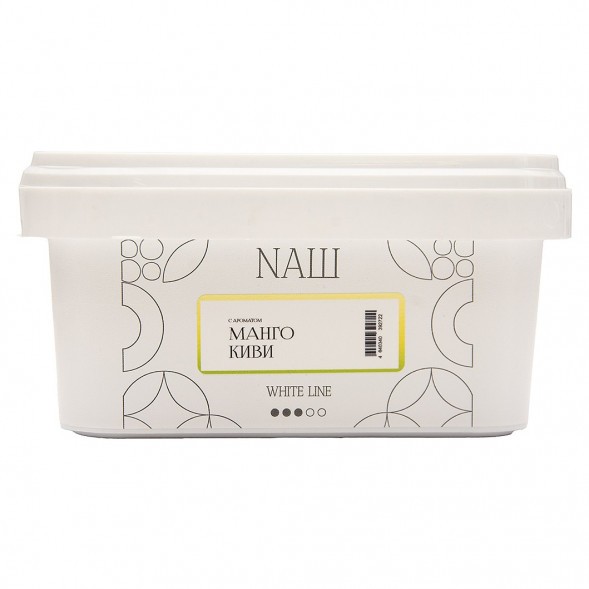 Табак NАШ WHITE - Манго Киви (200 грамм) купить в Тюмени