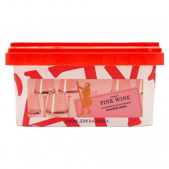 Табак Satyr - Pink Wine (Розовое Вино, 200 грамм) купить в Тюмени