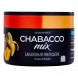 Смесь Chabacco MIX MEDIUM - Banana Milkshake (Банановый Милкшейк, 40 грамм) купить в Тюмени
